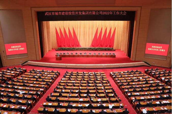 云顶国际