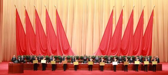 云顶国际