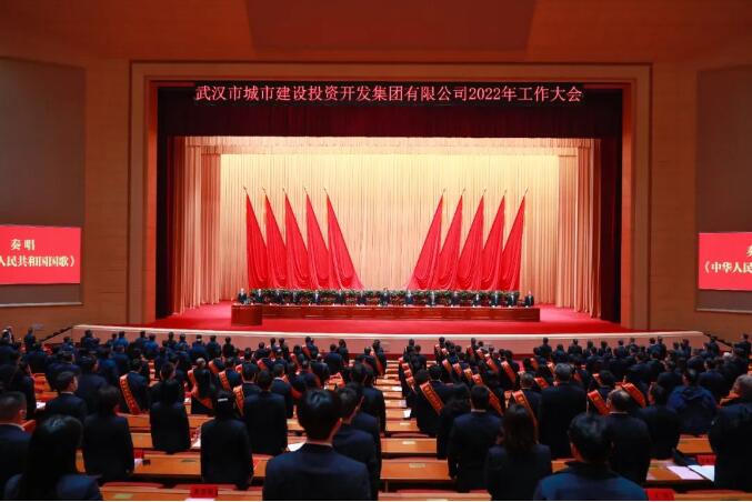云顶国际