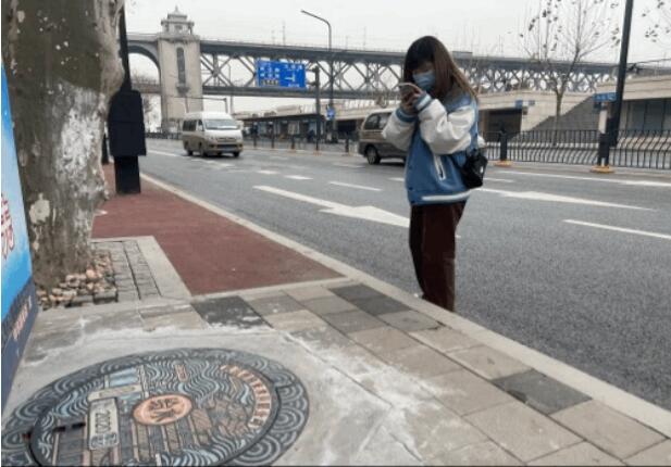 云顶国际