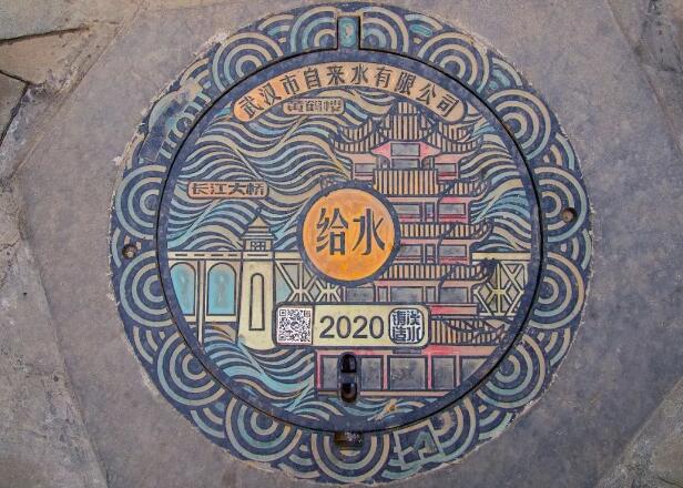 云顶国际