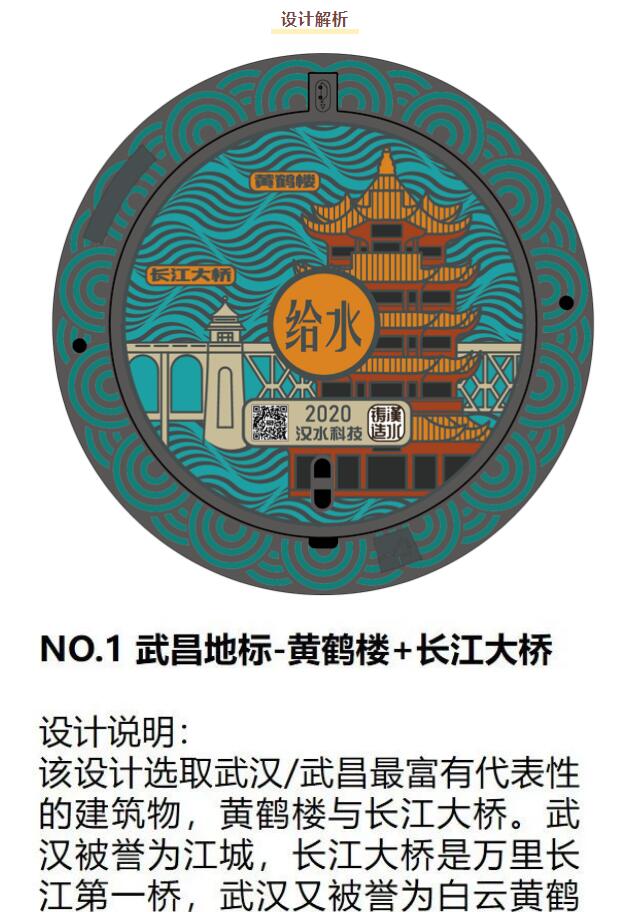 云顶国际