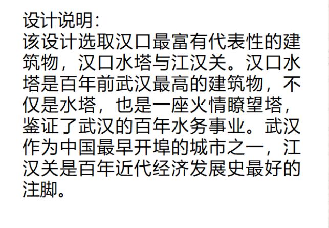 云顶国际