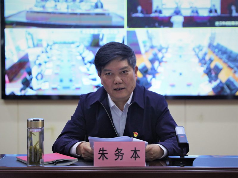 云顶国际