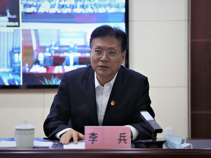云顶国际