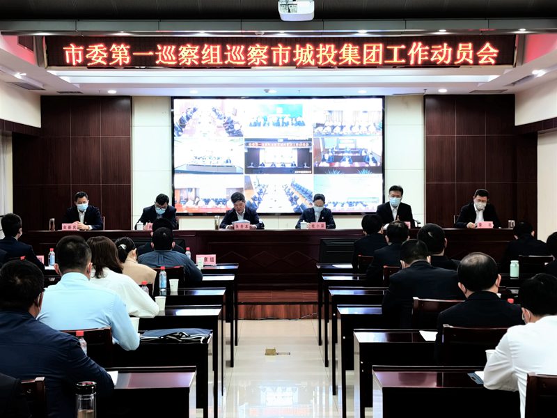 云顶国际