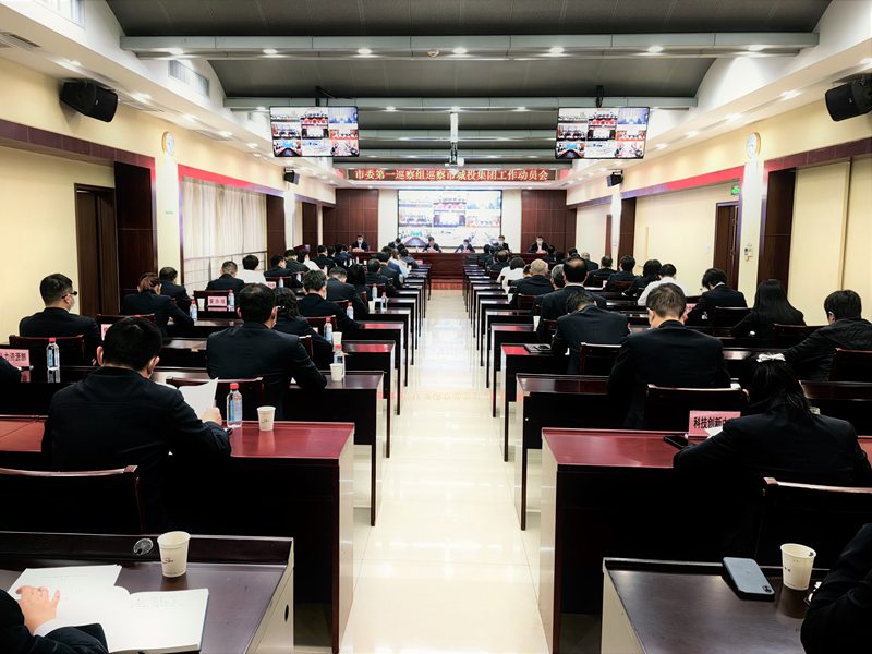云顶国际