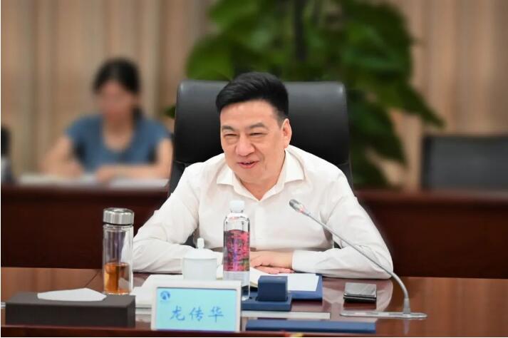云顶国际