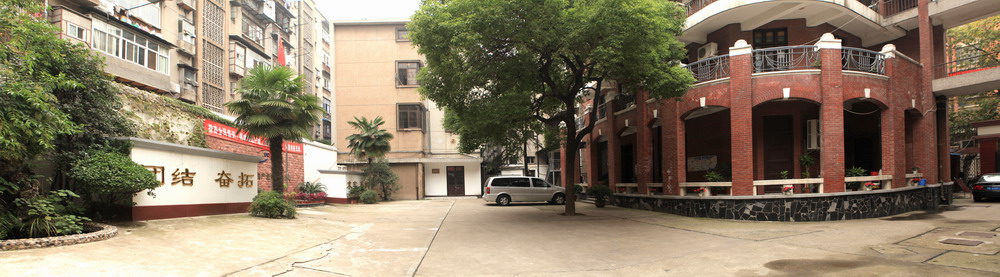 云顶国际