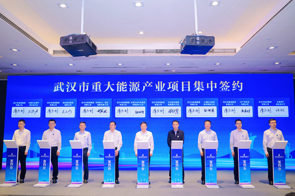 云顶国际