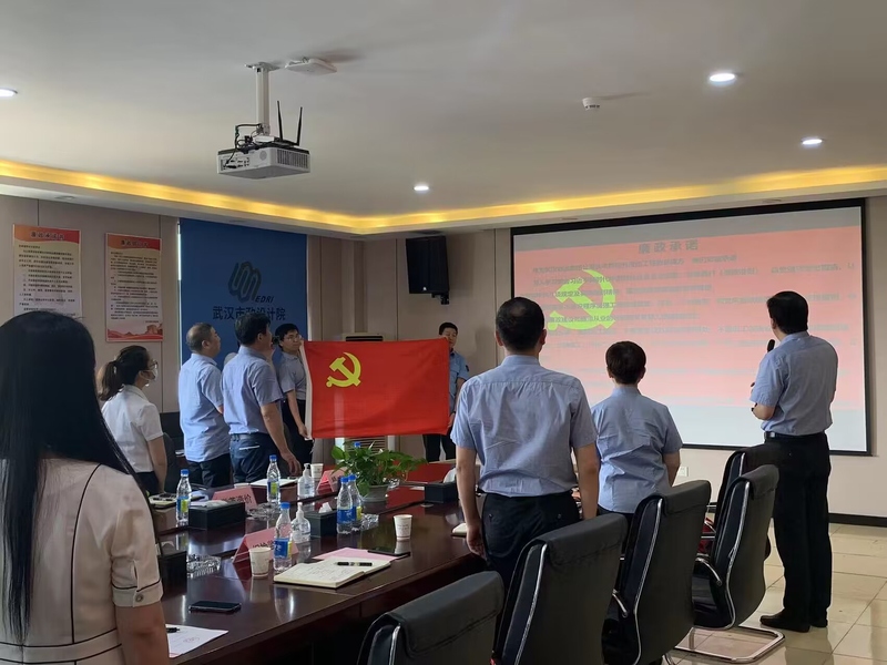 云顶国际