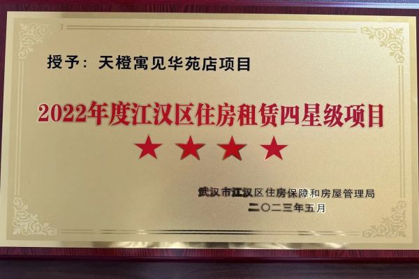 云顶国际