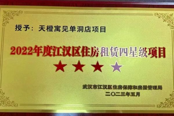 云顶国际