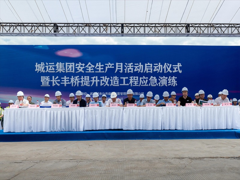 云顶国际