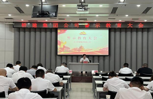 云顶国际