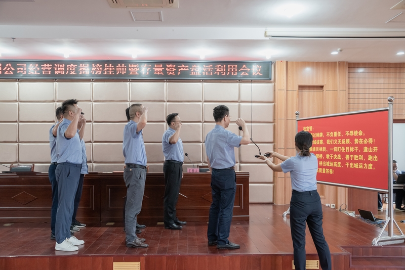 云顶国际