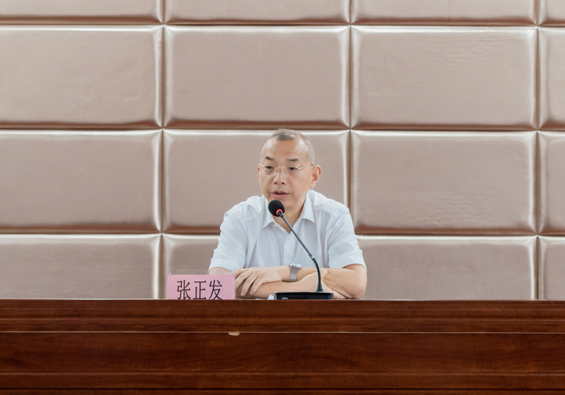 云顶国际