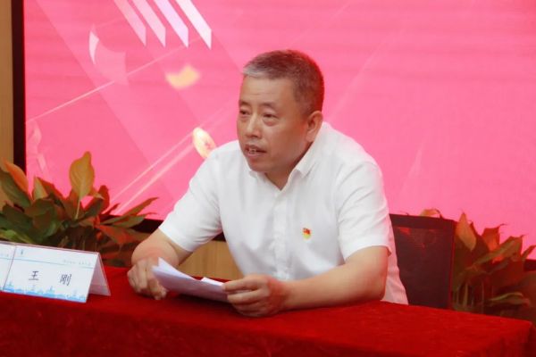 云顶国际