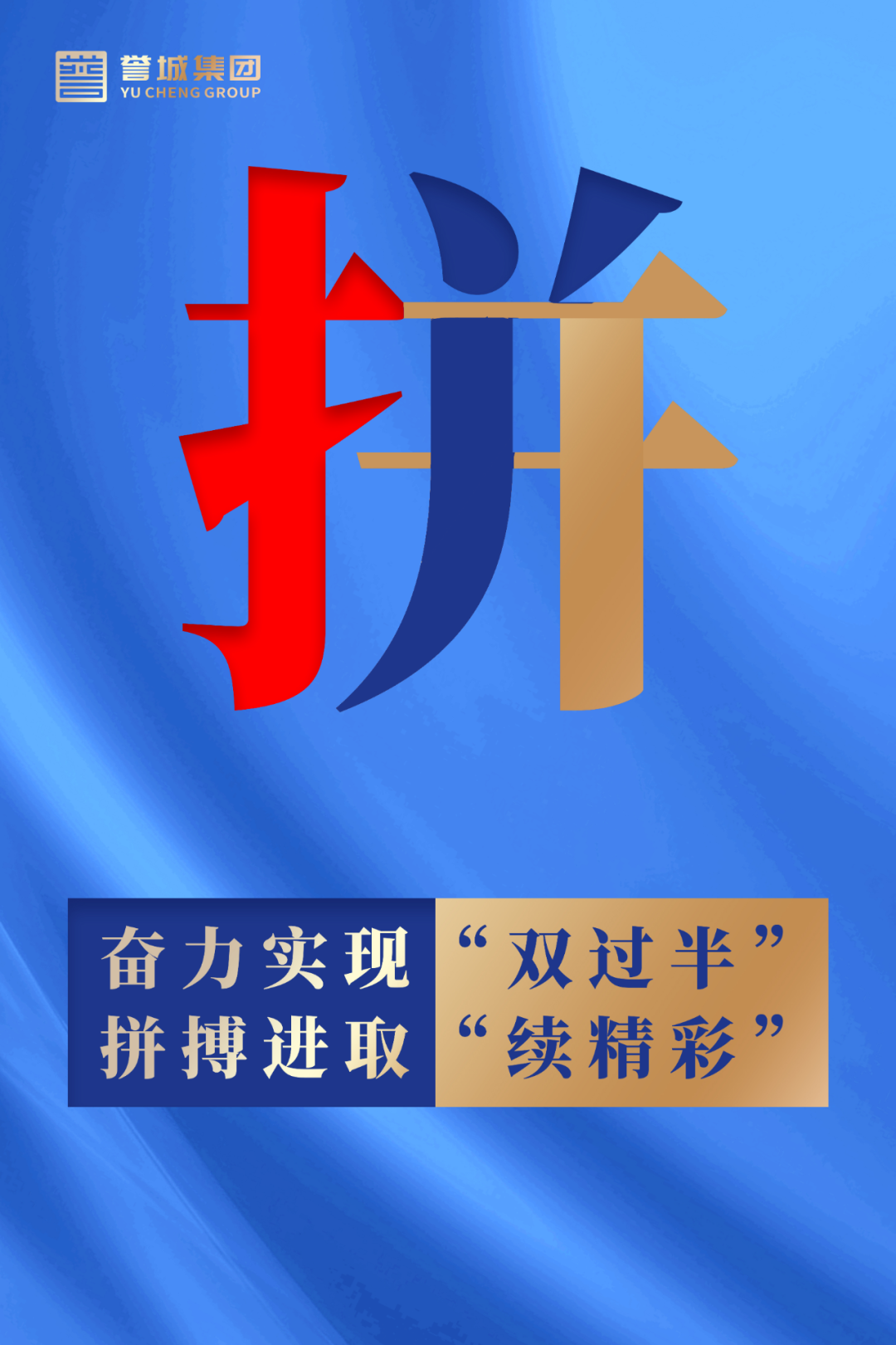 云顶国际