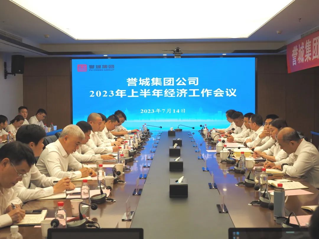 云顶国际