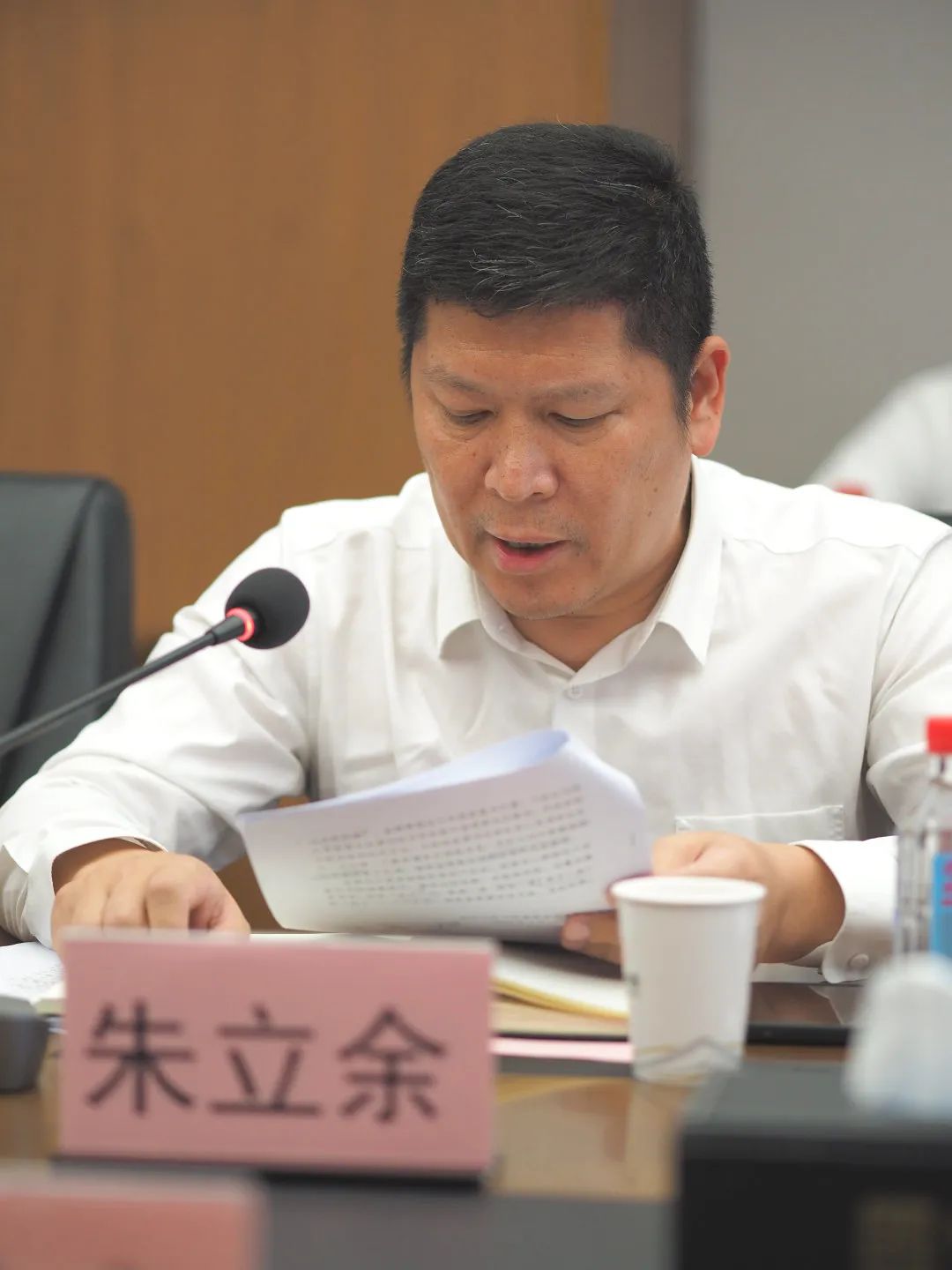 云顶国际