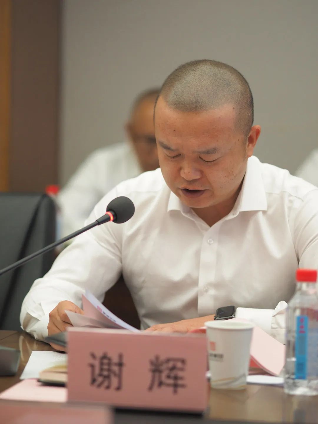 云顶国际