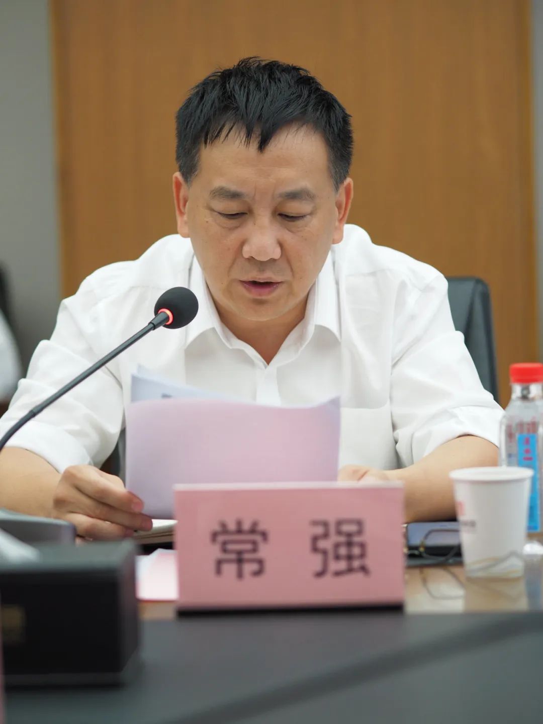 云顶国际
