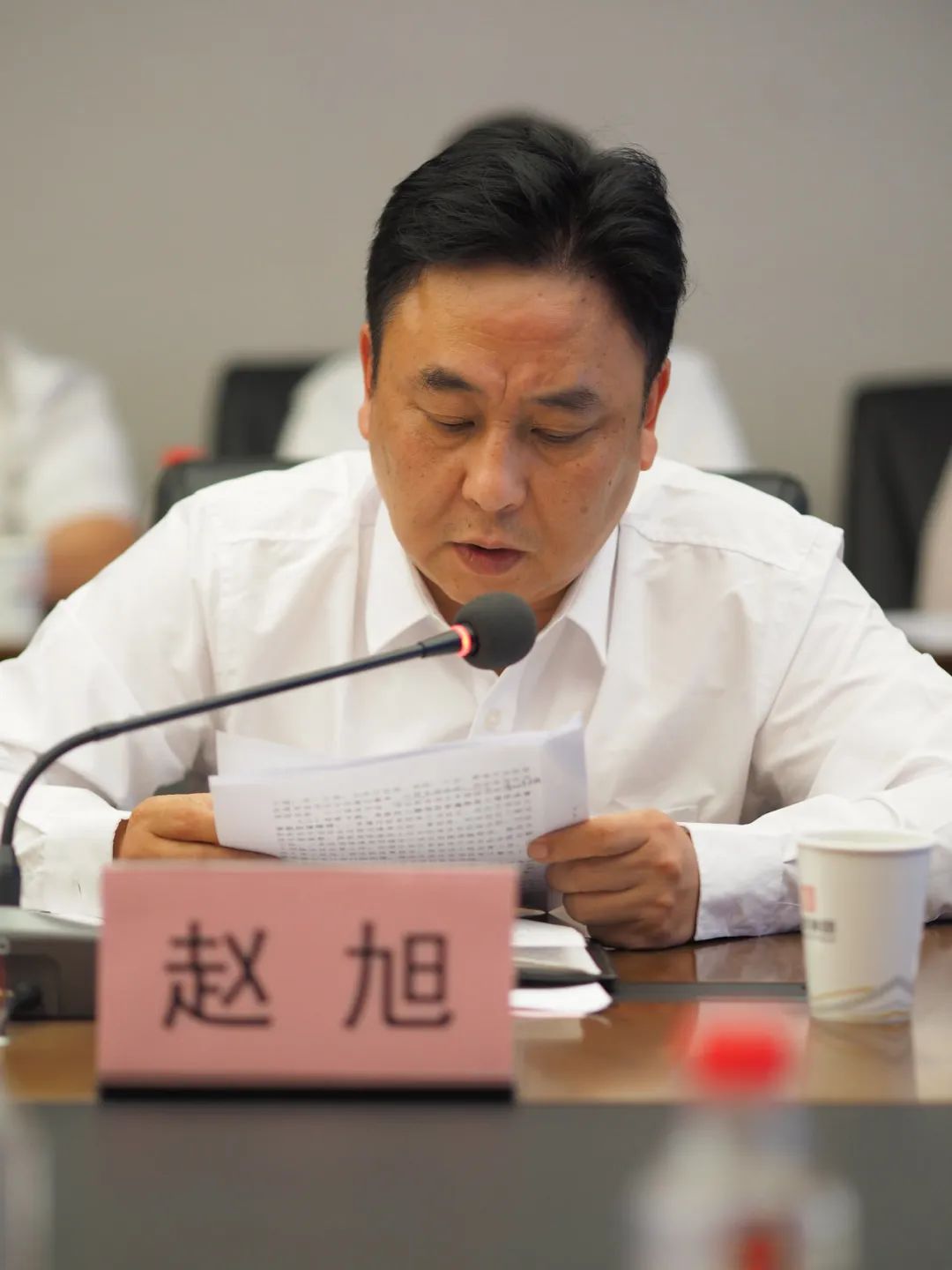 云顶国际