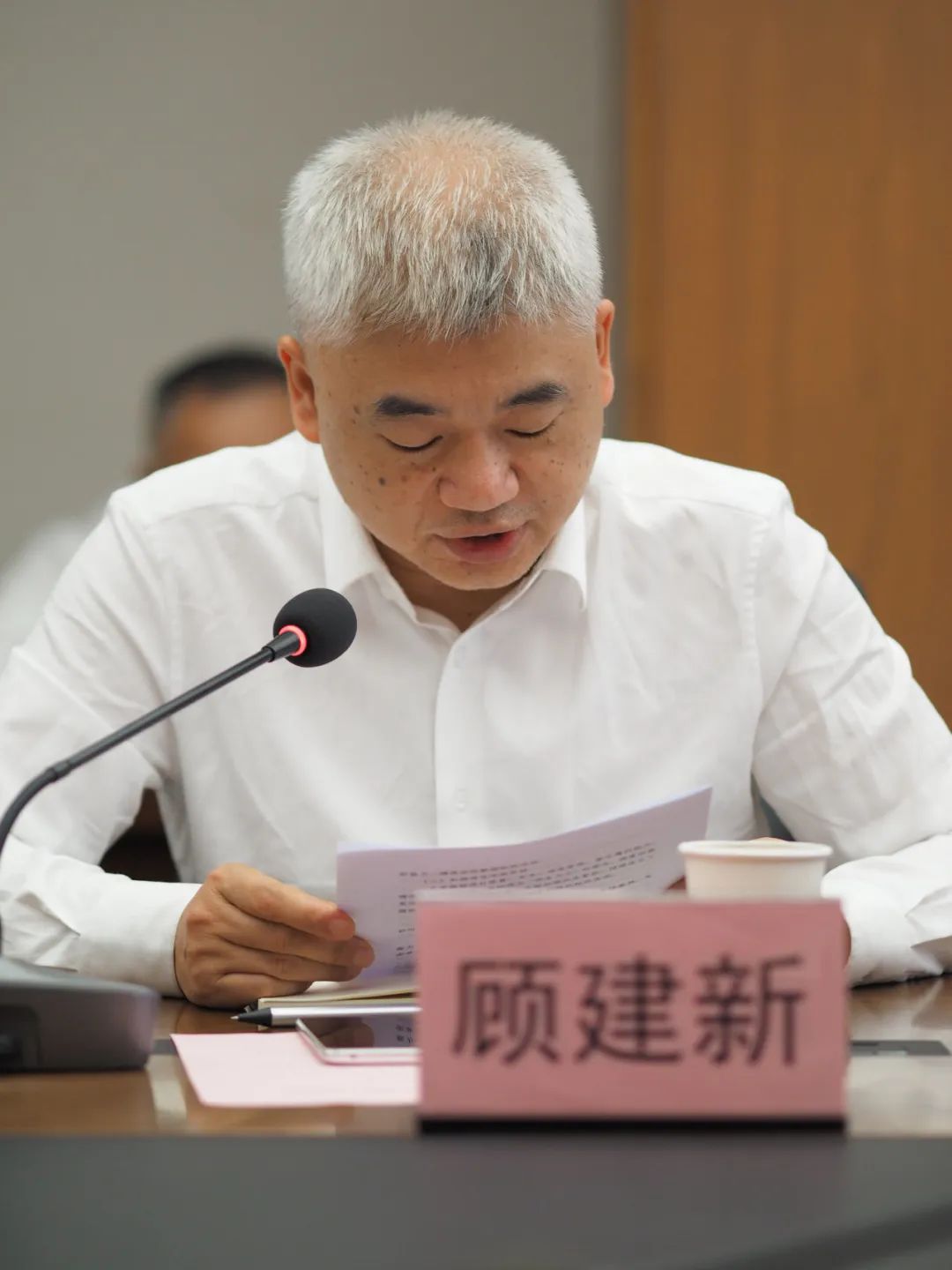 云顶国际