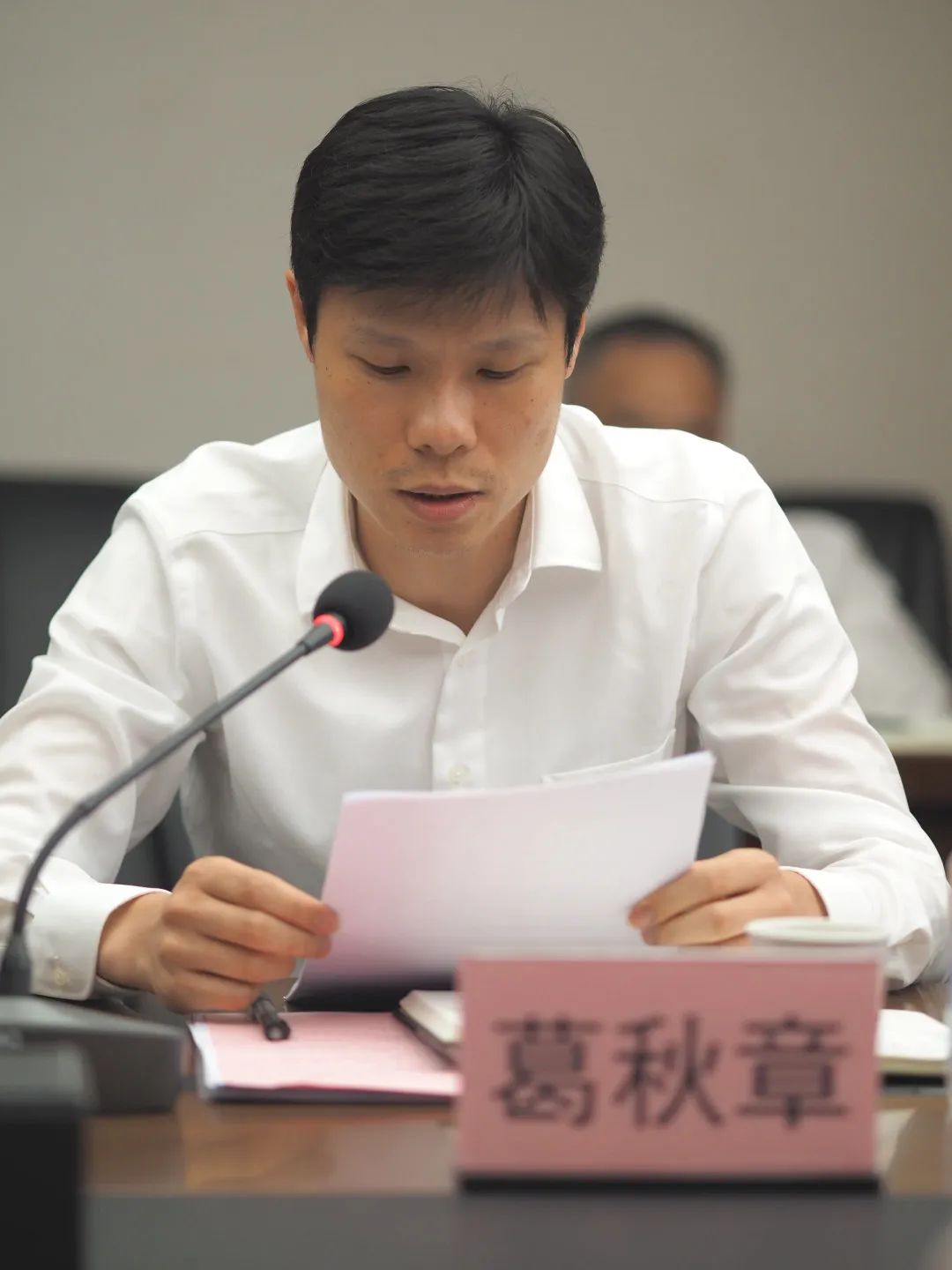 云顶国际