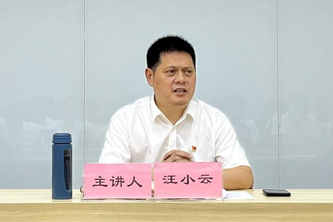云顶国际