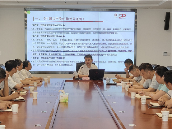 云顶国际