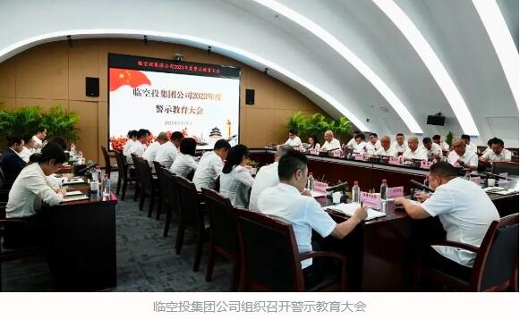 云顶国际