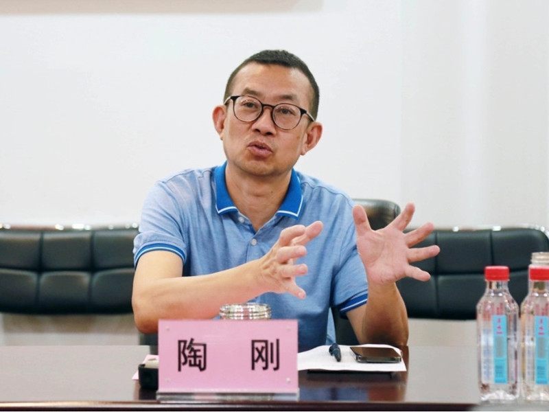 云顶国际