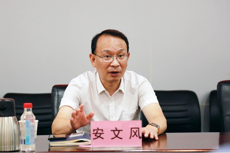 云顶国际