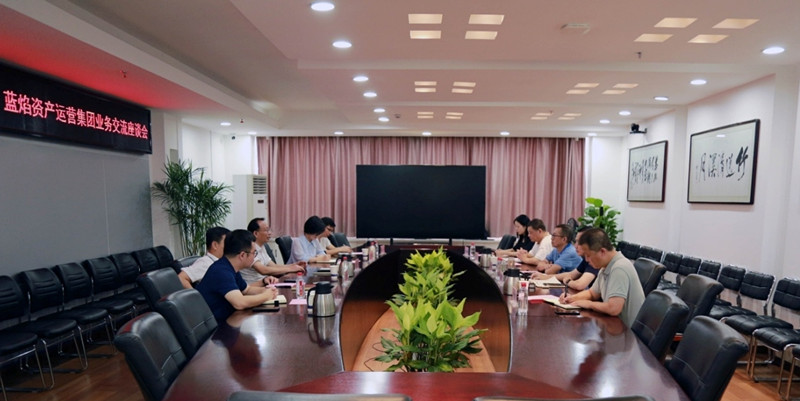 云顶国际