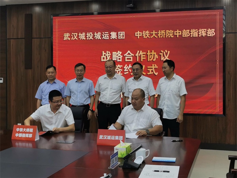 云顶国际