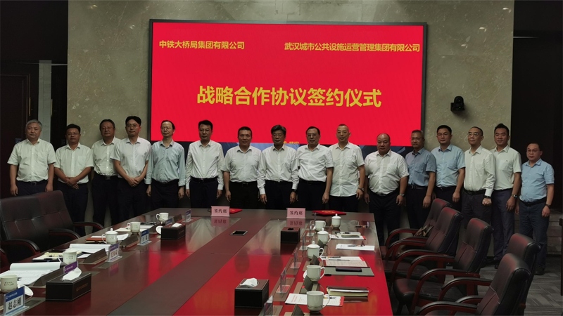 云顶国际
