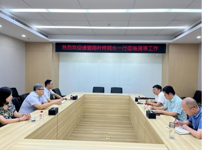 云顶国际