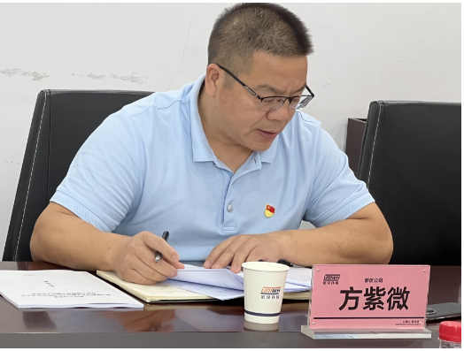 云顶国际