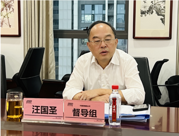 云顶国际