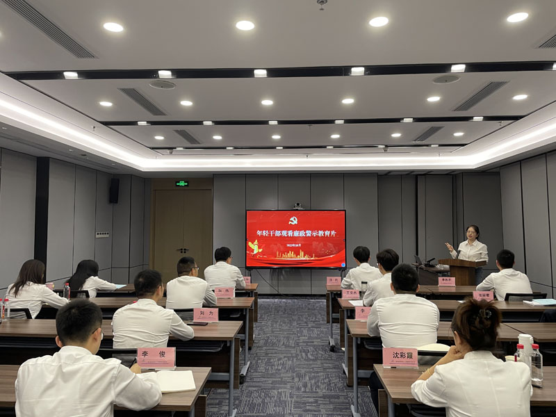 1698373875178178.jpg 4 自选特色活动:廉政教育.jpg