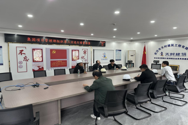 云顶国际