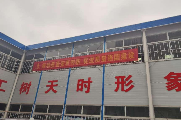 云顶国际