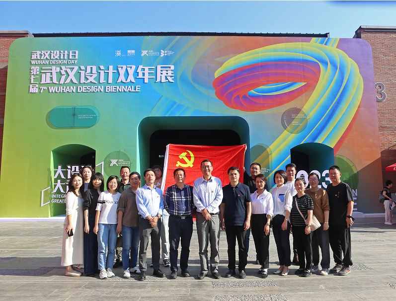云顶国际