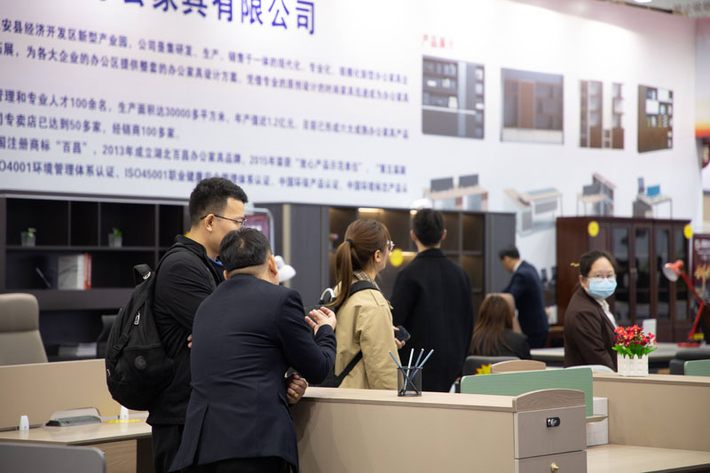 1700730158153259.jpg 定制家装展(1).jpg