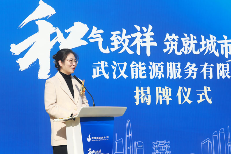 1701649940879922.jpg 讲话 (1).jpg