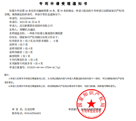云顶国际