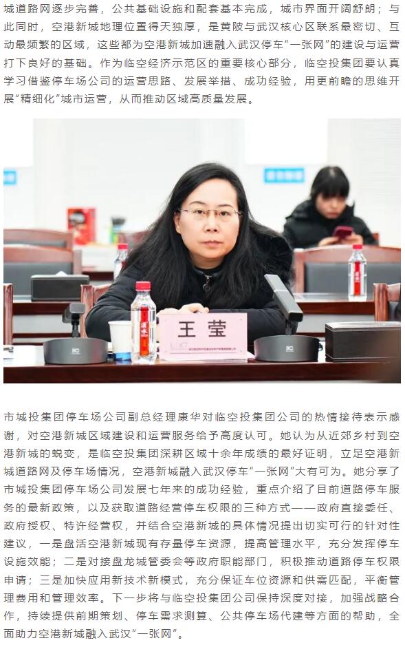 云顶国际
