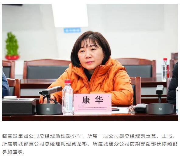 云顶国际